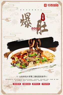 伟德国际BETVlCTOR