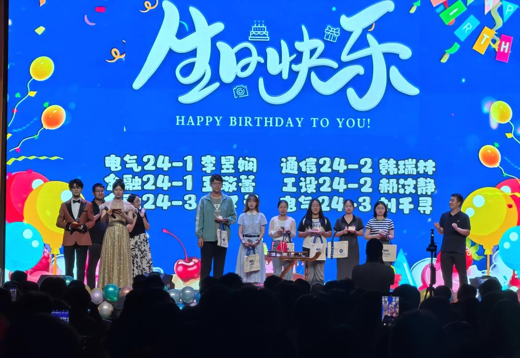 伟德国际BETVlCTOR
