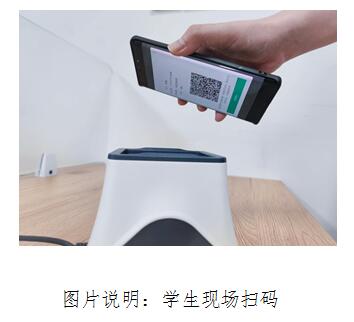 伟德国际BETVlCTOR