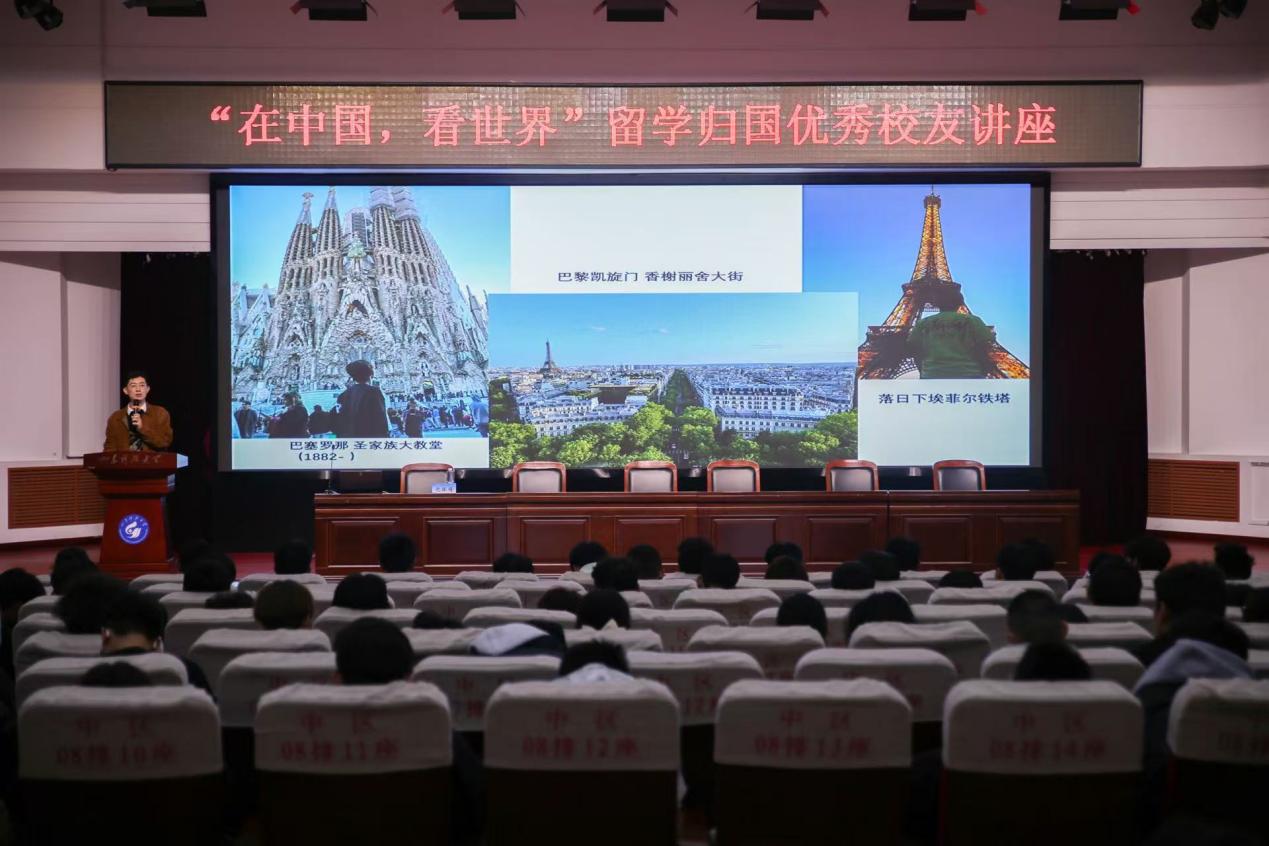 伟德国际BETVlCTOR