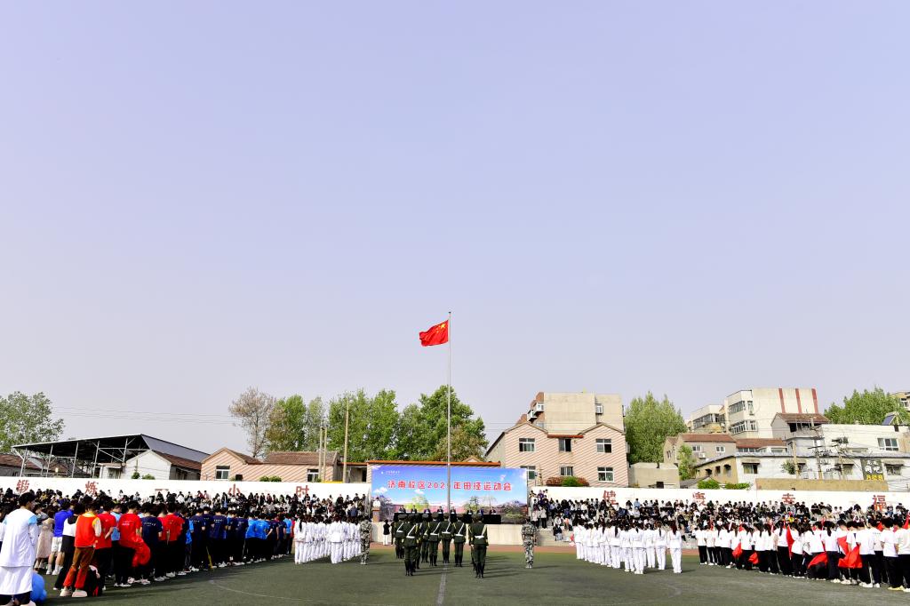 伟德国际BETVlCTOR