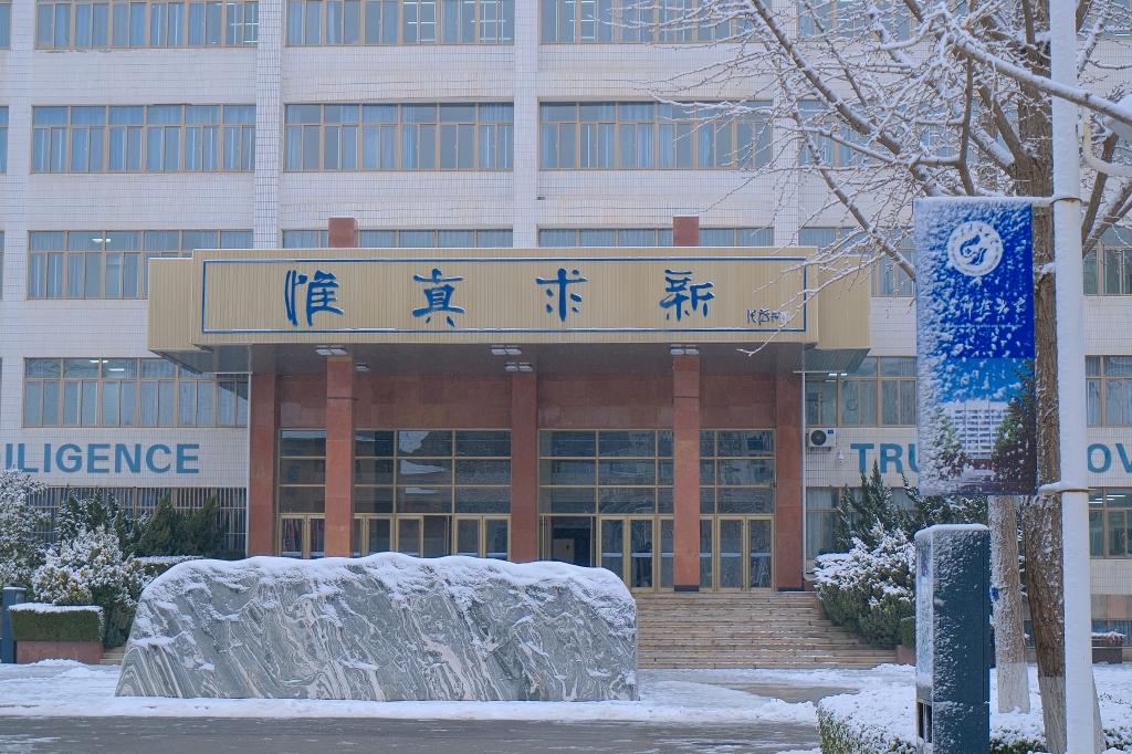 伟德国际BETVlCTOR