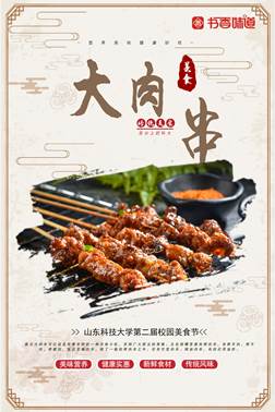 伟德国际BETVlCTOR