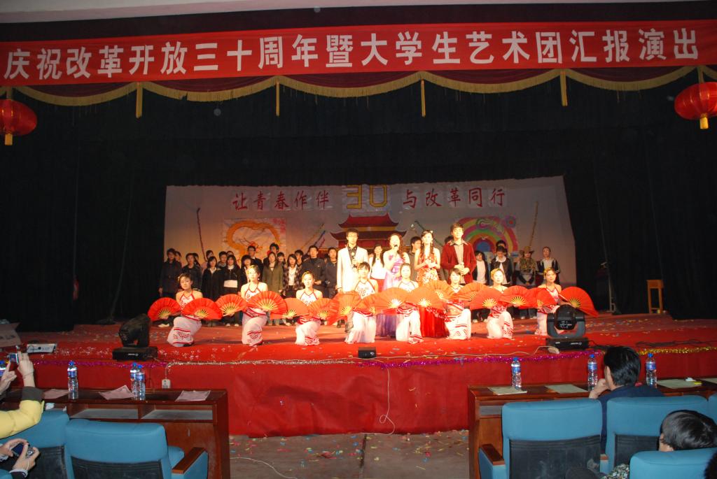 伟德国际BETVlCTOR