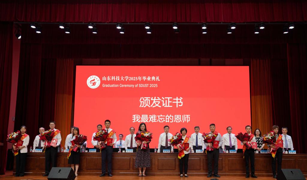 伟德国际BETVlCTOR