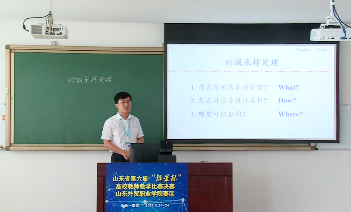 伟德国际BETVlCTOR
