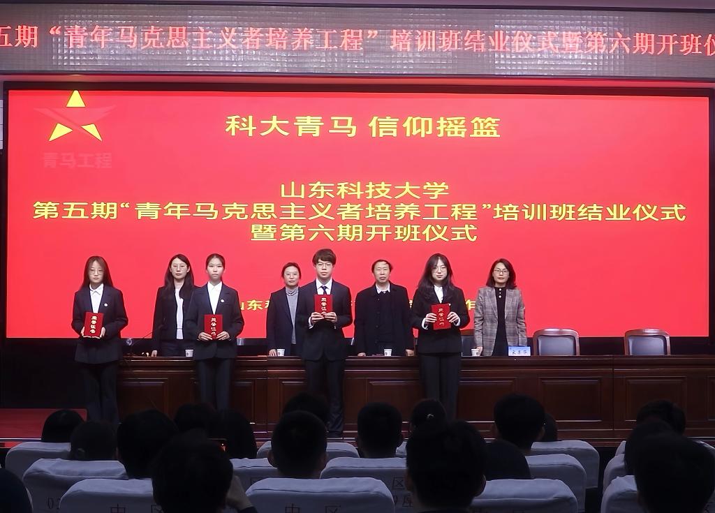 伟德国际BETVlCTOR