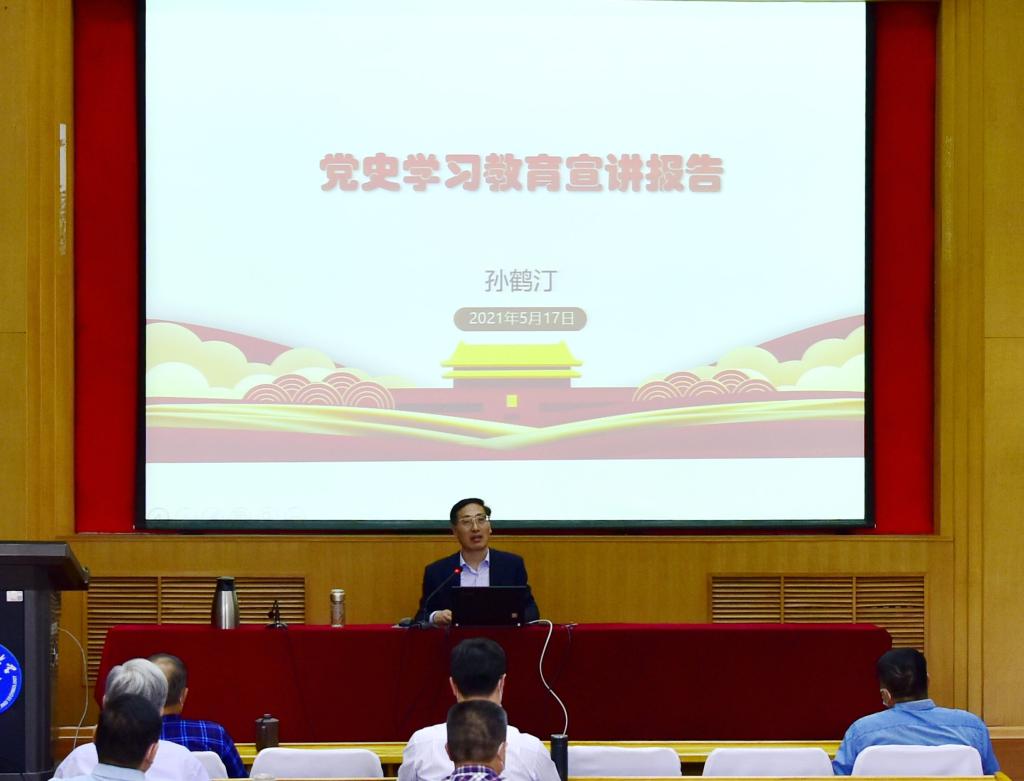 伟德国际BETVlCTOR