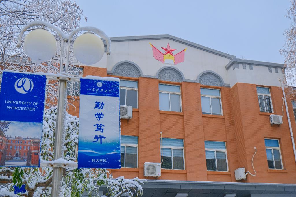 伟德国际BETVlCTOR