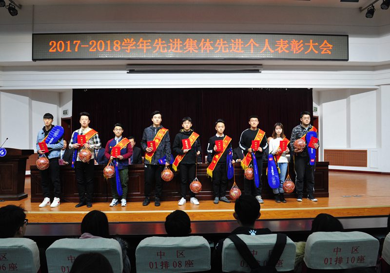 伟德国际BETVlCTOR
