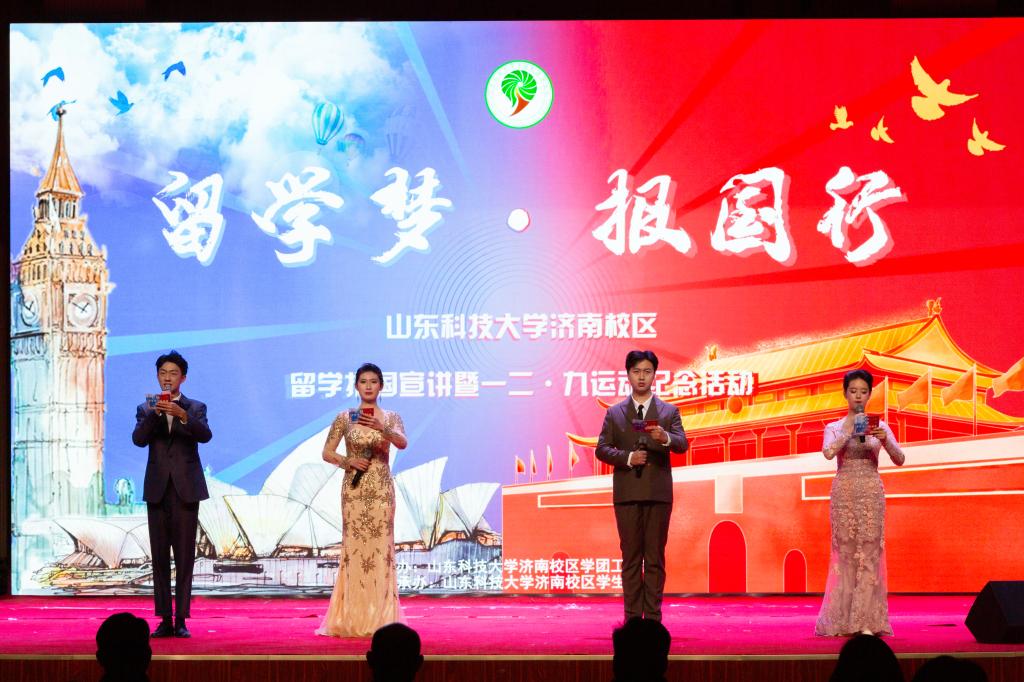 伟德国际BETVlCTOR