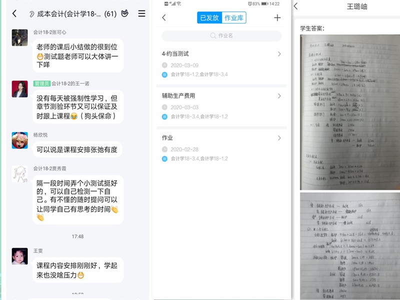 伟德国际BETVlCTOR