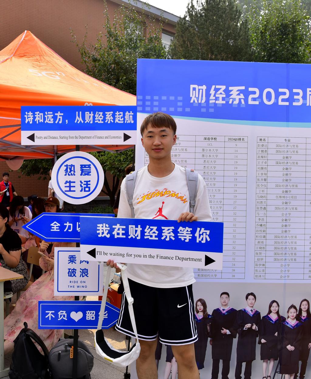 伟德国际BETVlCTOR