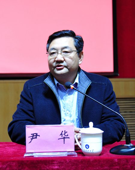 伟德国际BETVlCTOR