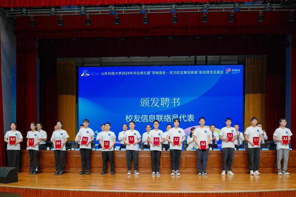 伟德国际BETVlCTOR