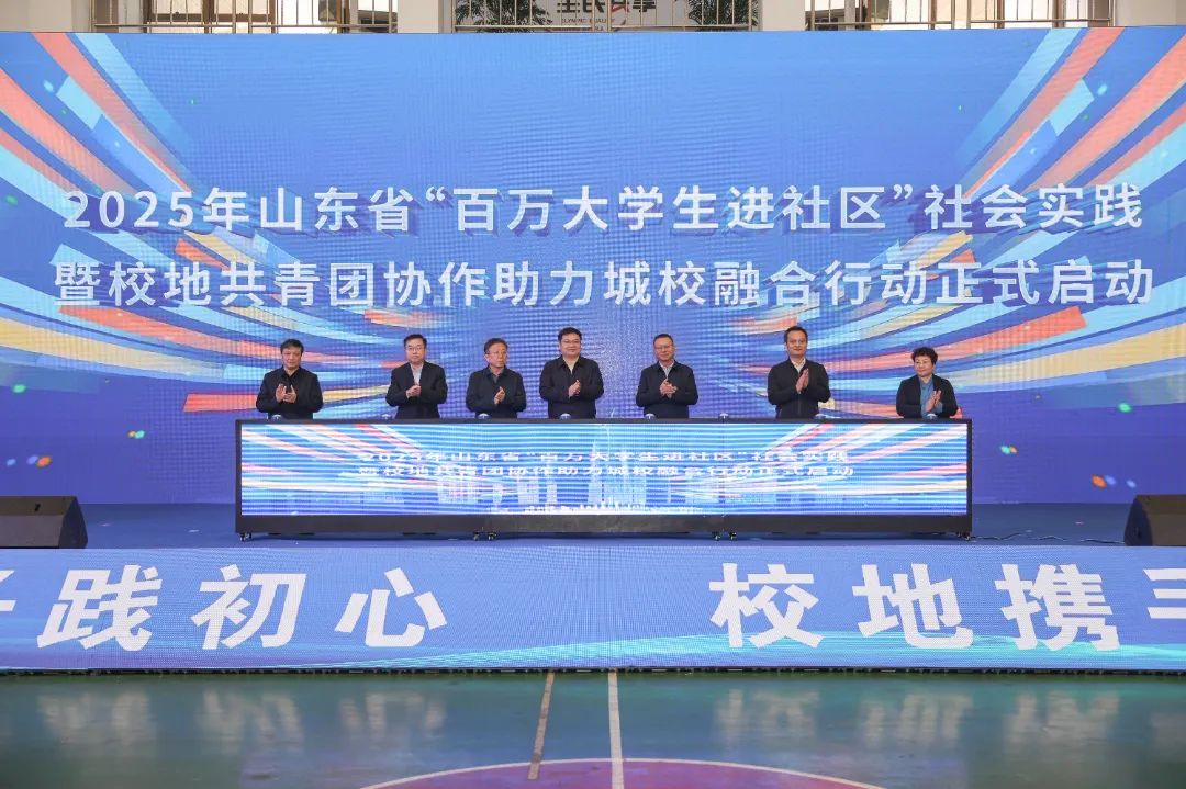 伟德国际BETVlCTOR