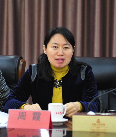 伟德国际BETVlCTOR