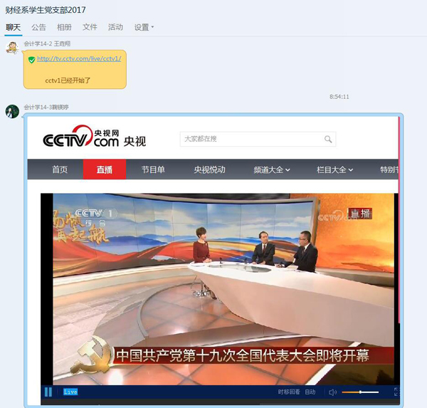 伟德国际BETVlCTOR