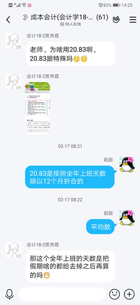 伟德国际BETVlCTOR