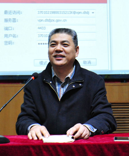 伟德国际BETVlCTOR