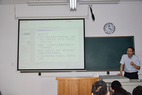 伟德国际BETVlCTOR