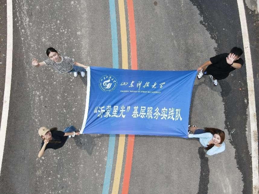 伟德国际BETVlCTOR