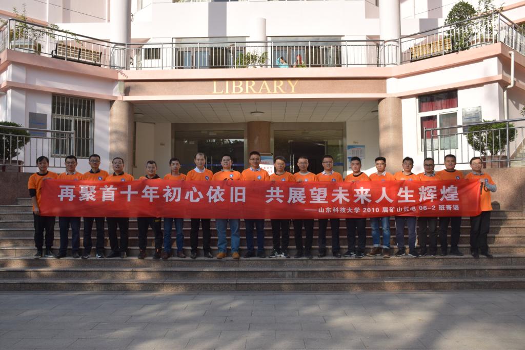 伟德国际BETVlCTOR