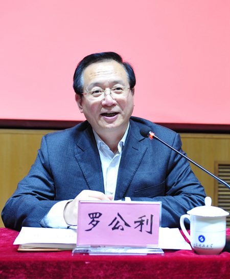 伟德国际BETVlCTOR