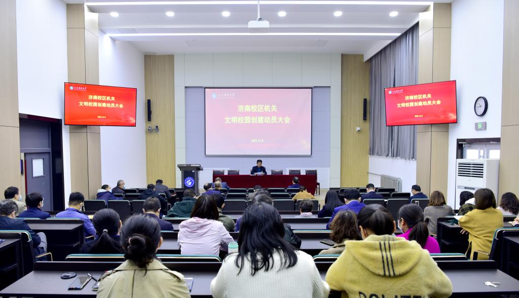 伟德国际BETVlCTOR