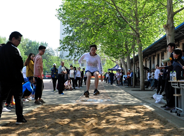 伟德国际BETVlCTOR