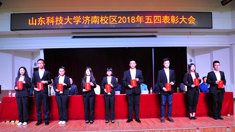 伟德国际BETVlCTOR