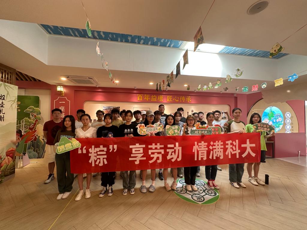 伟德国际BETVlCTOR