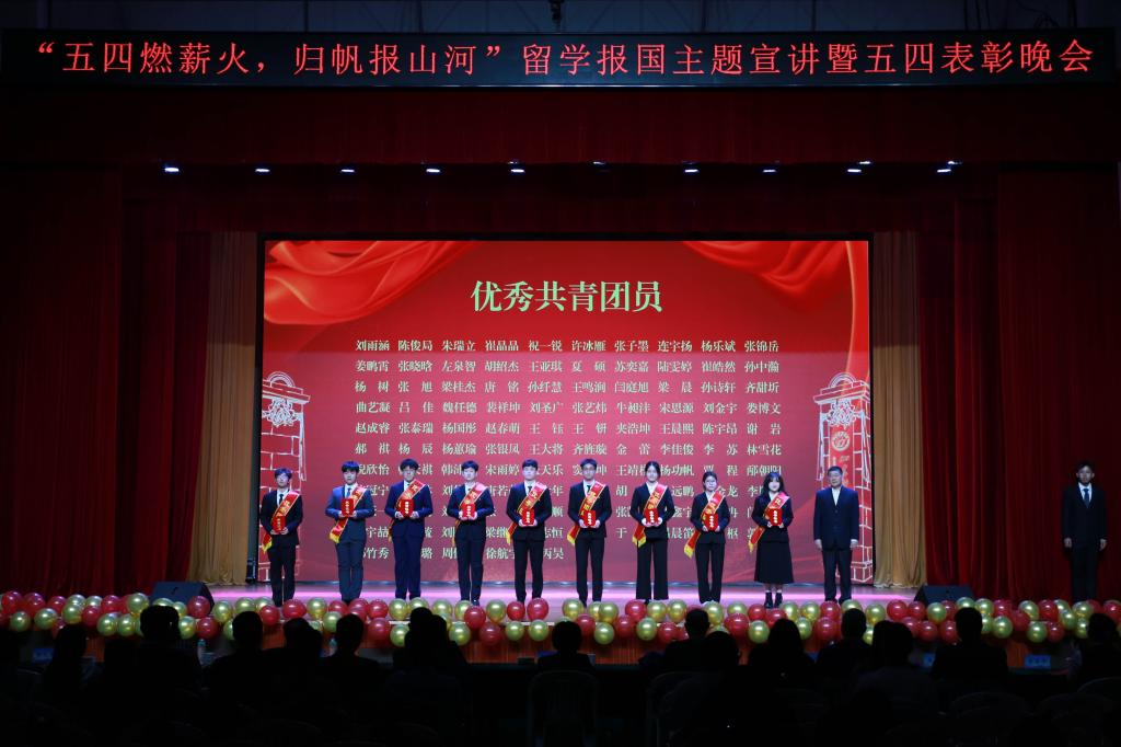伟德国际BETVlCTOR