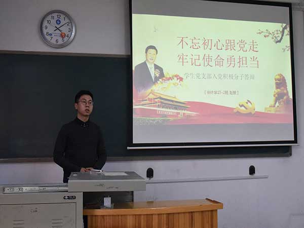 伟德国际BETVlCTOR