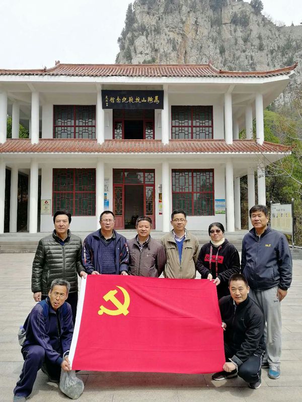 伟德国际BETVlCTOR
