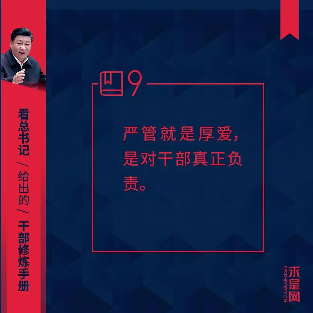 伟德国际BETVlCTOR
