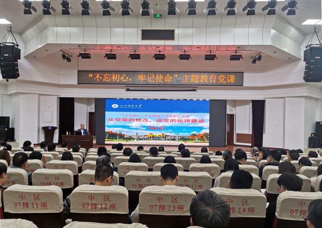 伟德国际BETVlCTOR