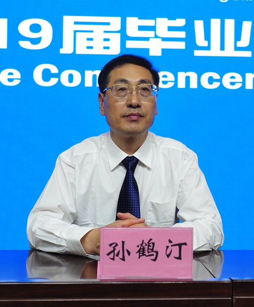 伟德国际BETVlCTOR
