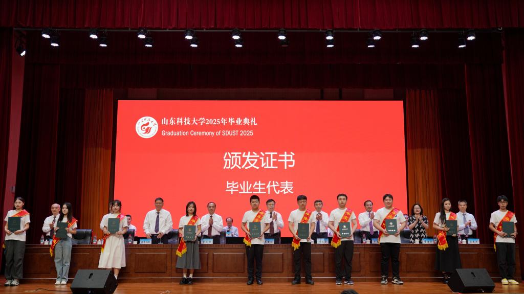 伟德国际BETVlCTOR