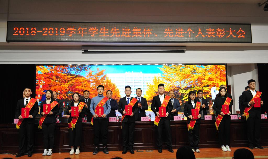 伟德国际BETVlCTOR