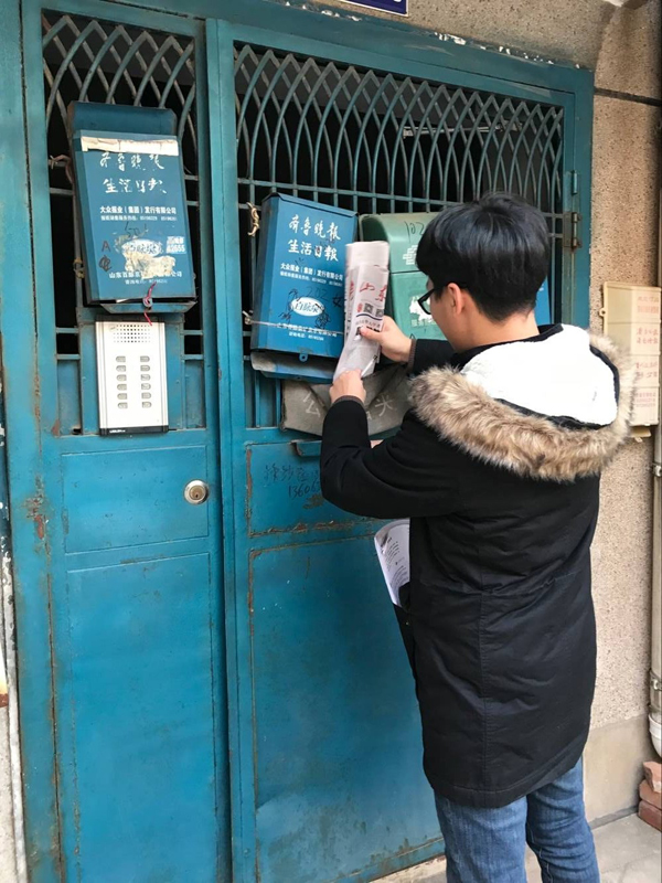 伟德国际BETVlCTOR