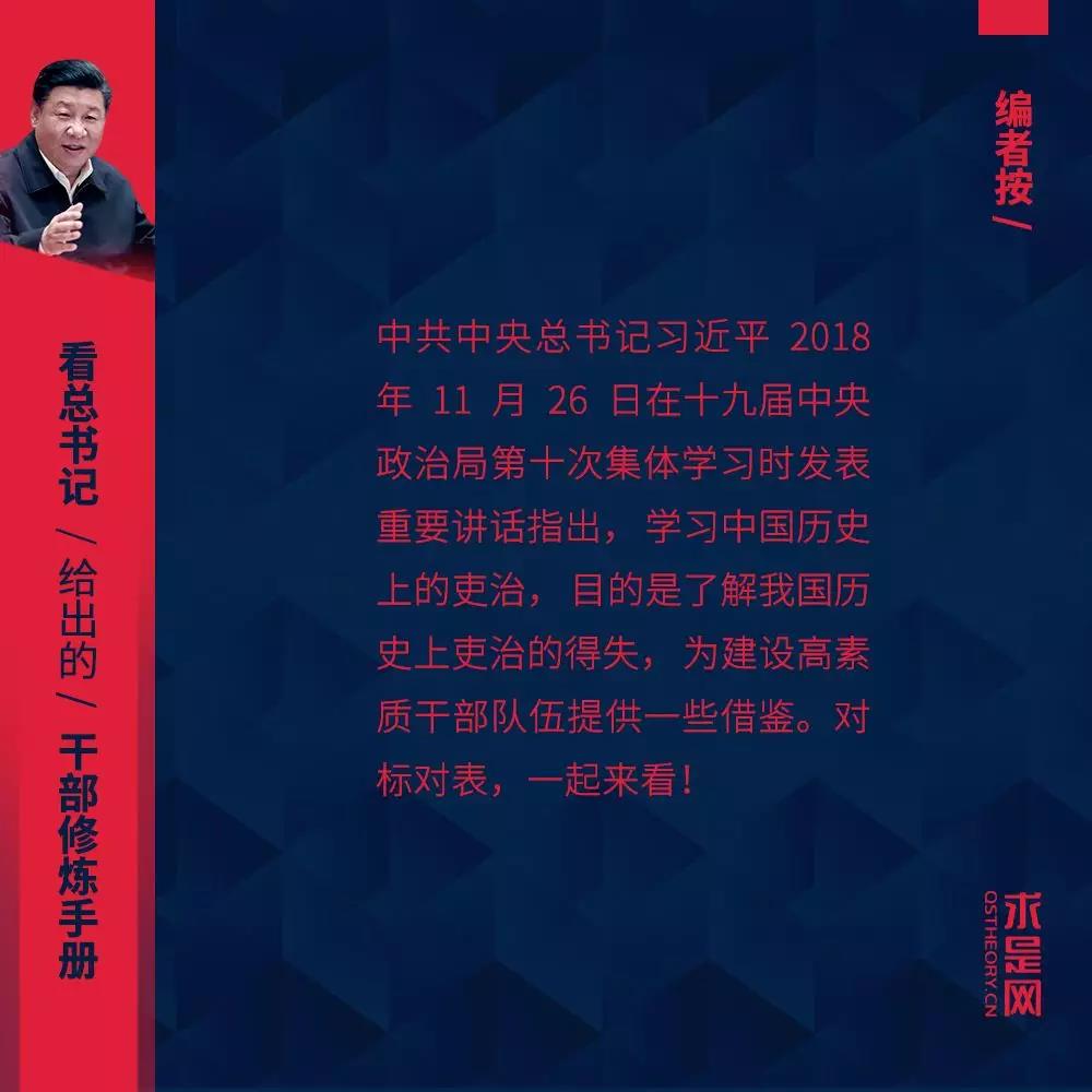 伟德国际BETVlCTOR
