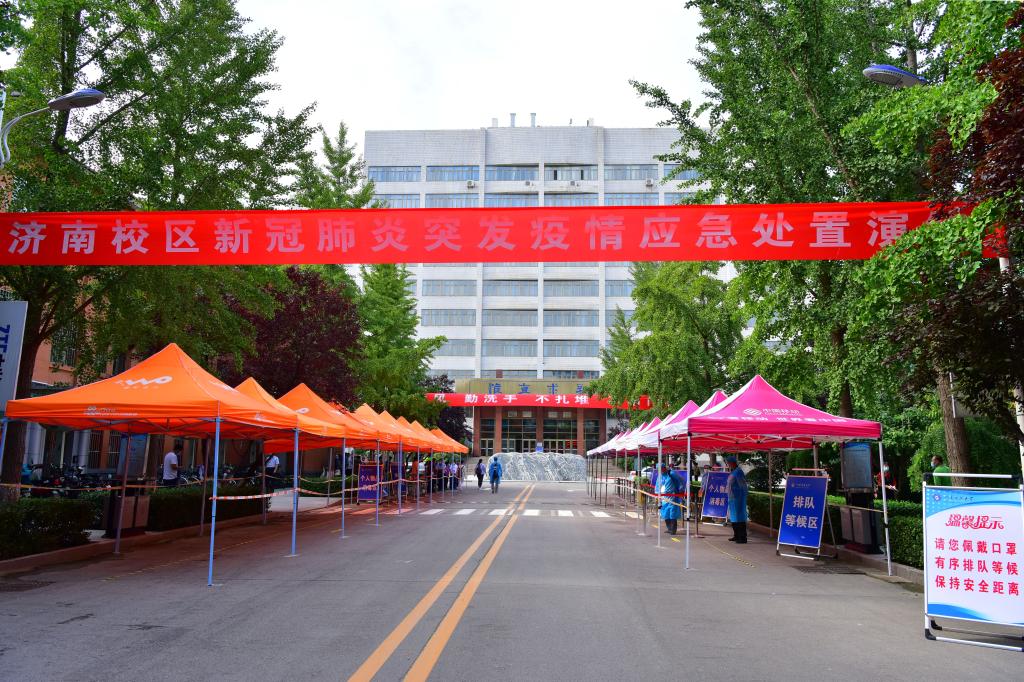 伟德国际BETVlCTOR