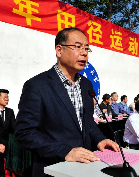 伟德国际BETVlCTOR