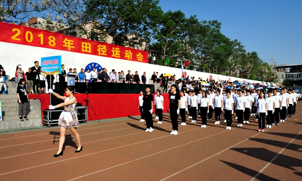 伟德国际BETVlCTOR