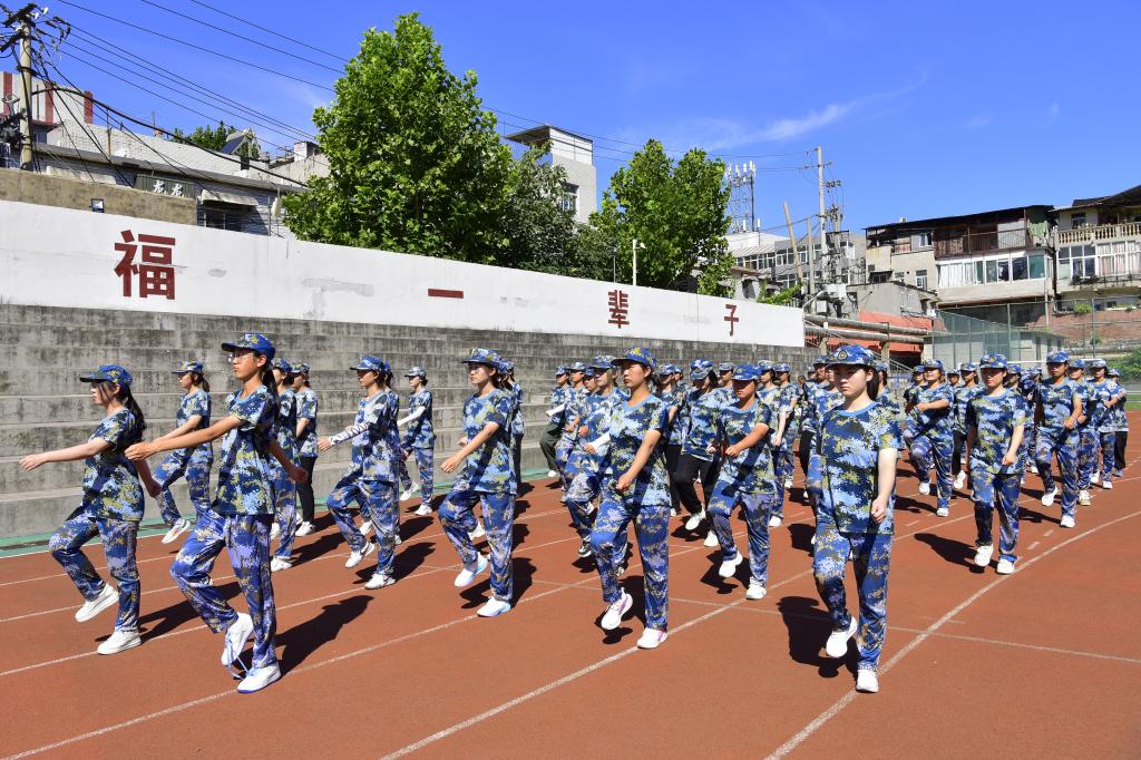 伟德国际BETVlCTOR