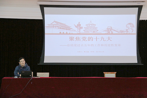 伟德国际BETVlCTOR