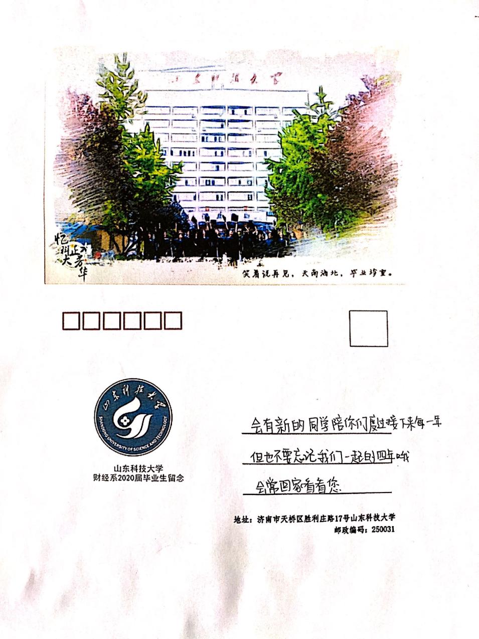 伟德国际BETVlCTOR