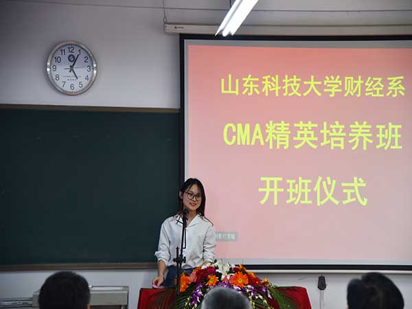 伟德国际BETVlCTOR