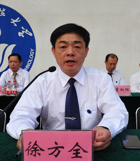 伟德国际BETVlCTOR